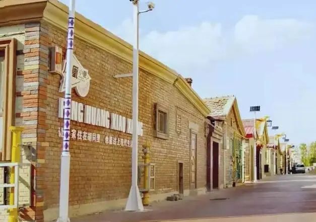 "五治"融合,乌海这个小巷不一般