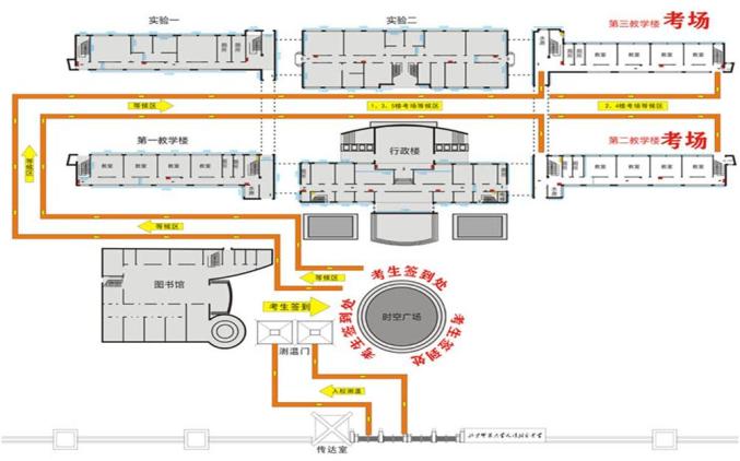 天津市河西区2020年GDP_天津市河西区人民法院(2)
