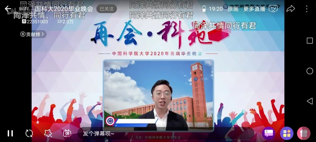 海北人口号_海北友松
