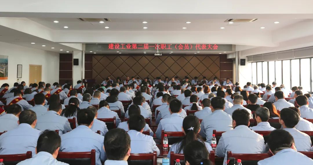 亮眼！建设工业实现“双过半”【双抢双保·军品攻坚战