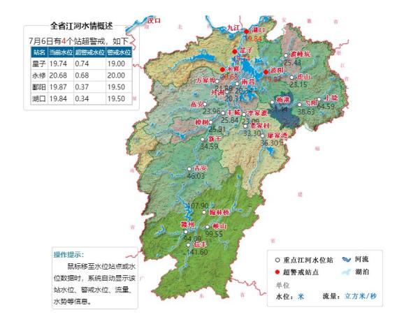 江西省湖口县经济总量排名_江西省湖口县高岩(2)