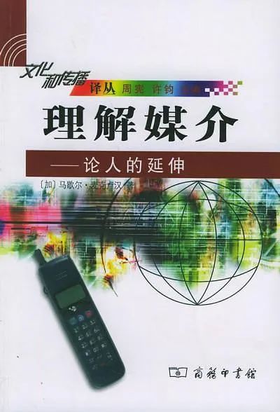 马歇尔人口_美军上将提一建议,老蒋采纳后送他一口鼎 三年后却大骂 害死人