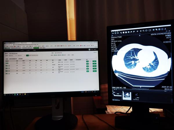 7000新泰市中医医院翼展远程影像诊断中心运行顺利