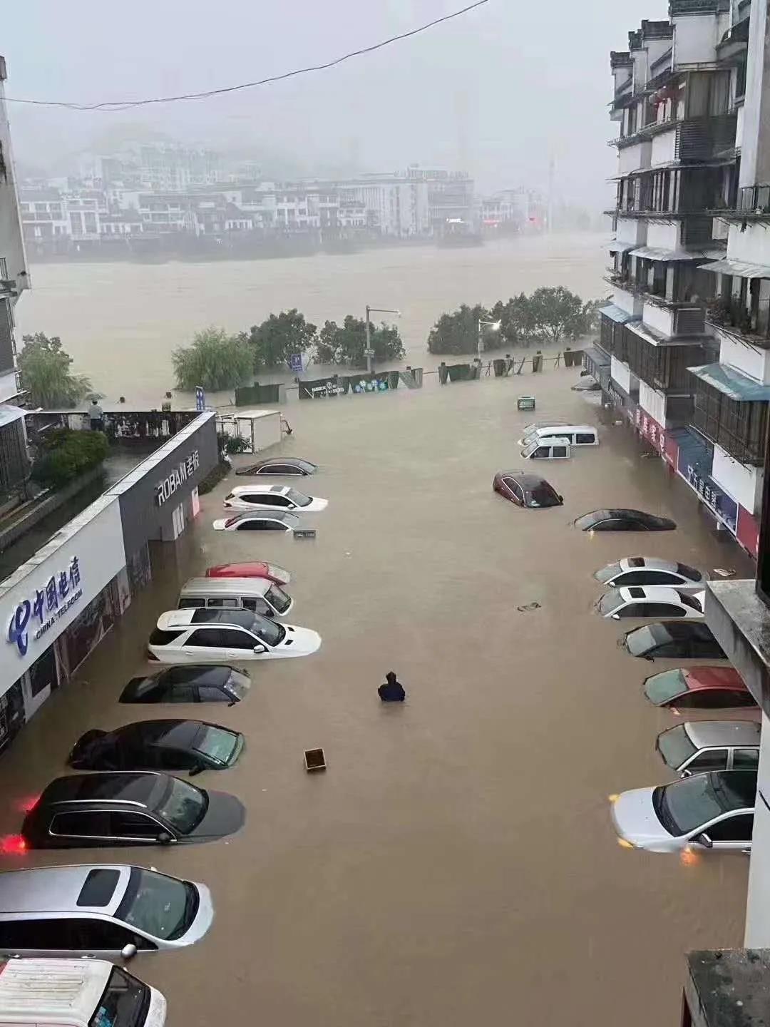 2020歙县gdp是多少_2020歙县洪水图片