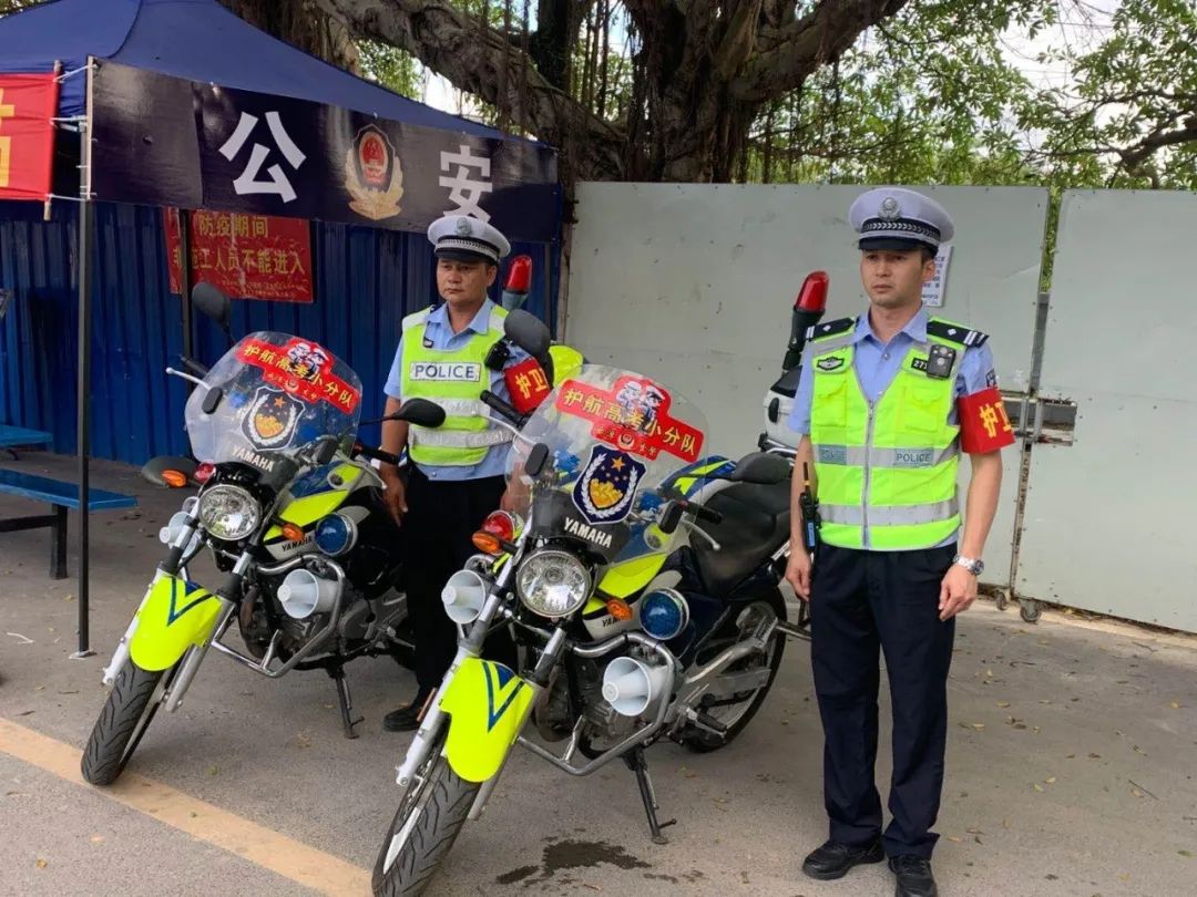 云浮市2020中考全县_广东云浮中小学2020秋季开学时间