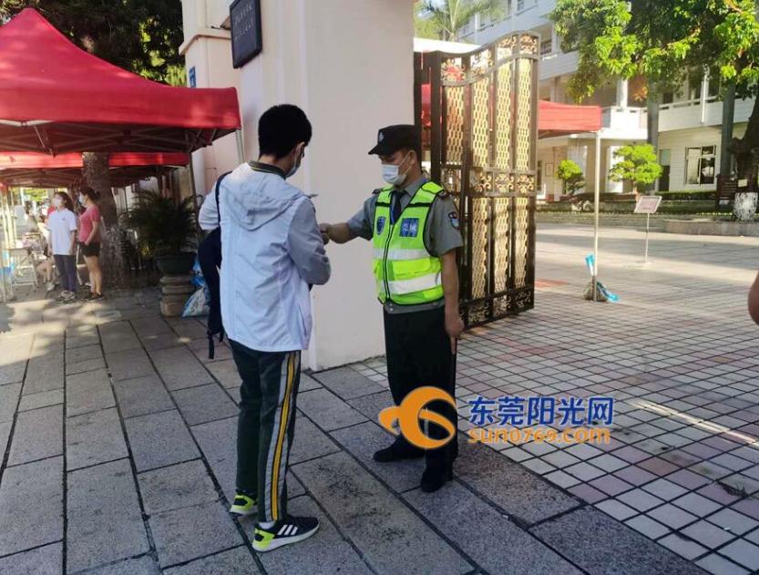 2020年东莞高考各校_2020年东莞市公办中等职业学校各专业录取分数线公(2)