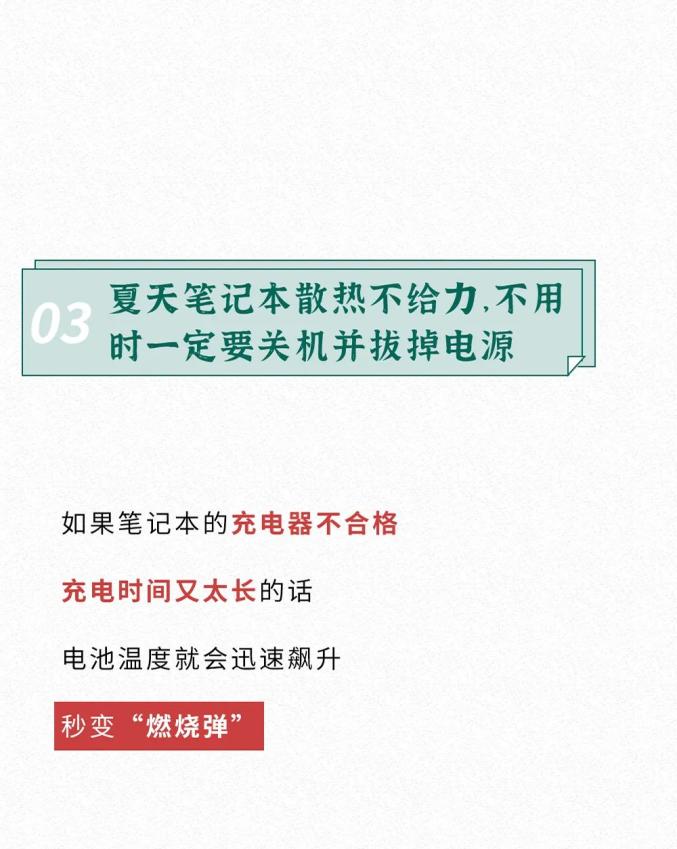 汾阳gdp_郭汾阳(2)