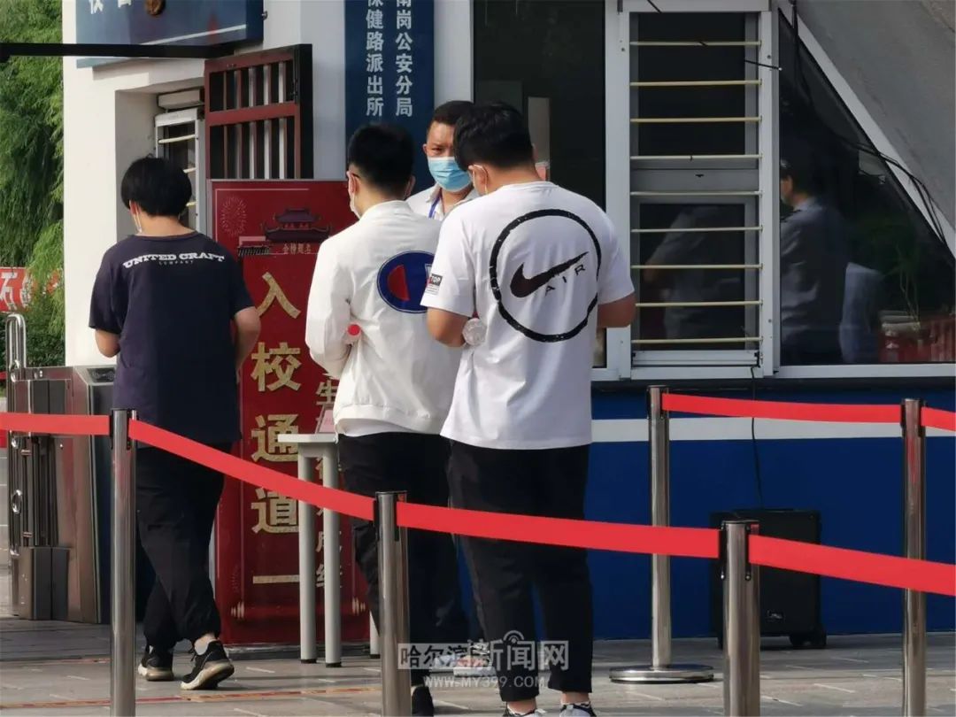 73中考点哈师大附中考点6中考点125中考点哈尔滨师范大学呼兰实验学校