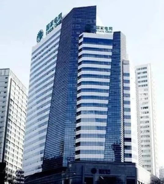 西部开发2020年各省G_西部开发图片(3)