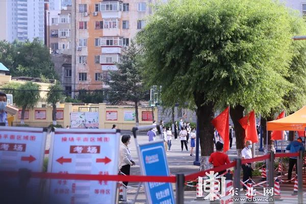 2020年黑龙江高考文_2020年黑龙江高考网报志愿填报时间调整