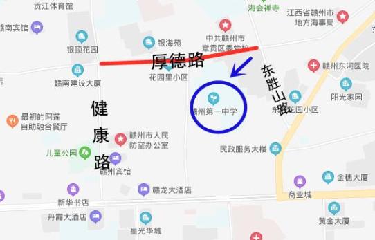 章贡区人口_2019年章贡区小学学区公布 你家孩子在哪上学(3)