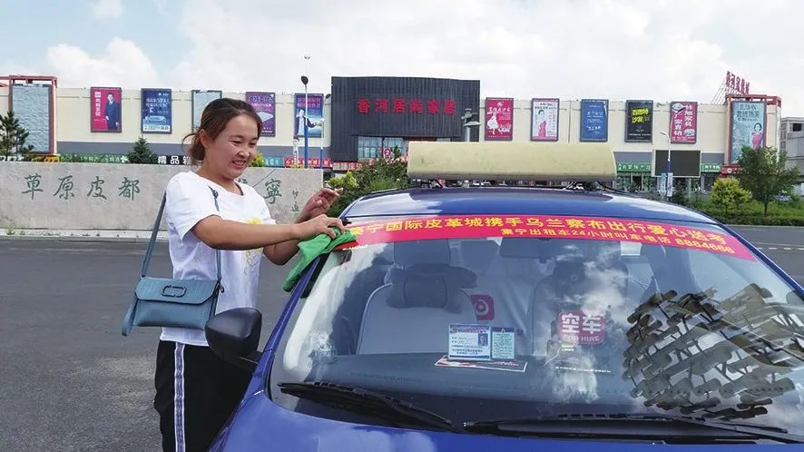 集宁区300辆出租车免费接送高考考生