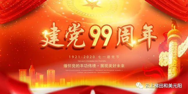 998.jpg