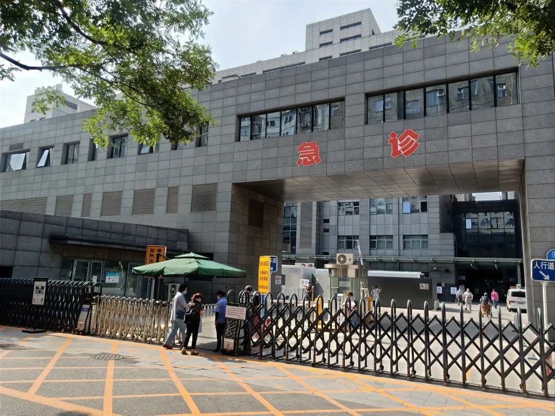 协和举全院之力建强急诊平台,畅通生命救治的绿色通道