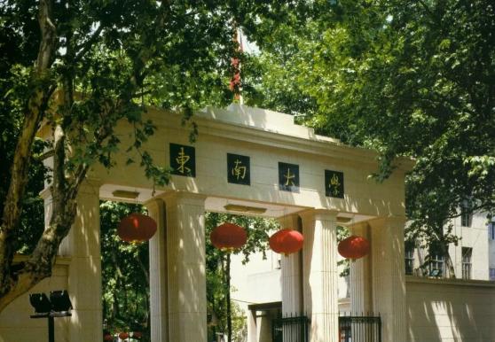 火!今年10大“热搜衡水学院专业”!东大有这些!