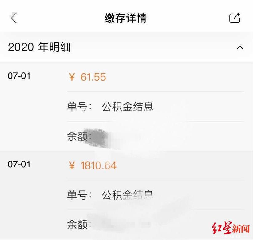 怎么能快速挣到3000 341.jpg
