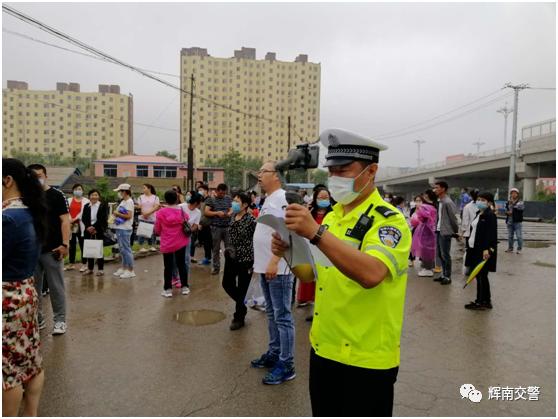 辉南县青少年总人口_辉南县朝阳镇图片(3)