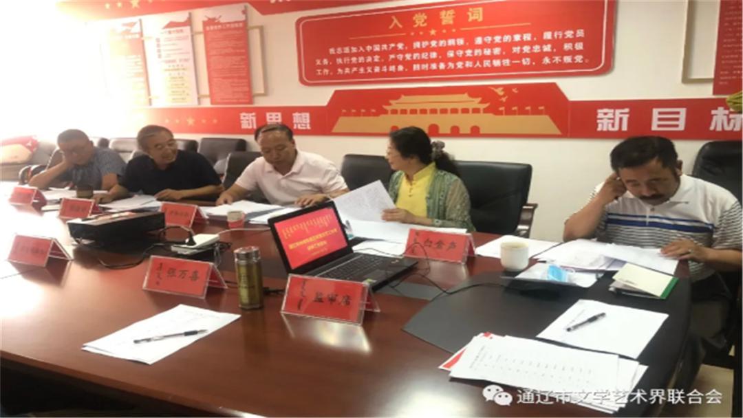 科尔沁区2019GDP_通辽市科尔沁区地图