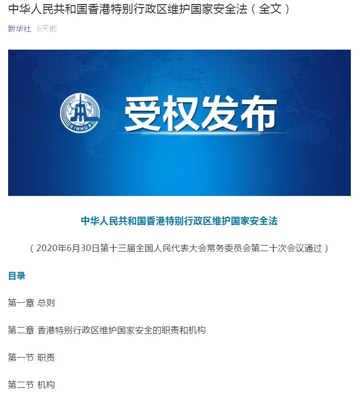 通用技术集团有哪些 988.jpg