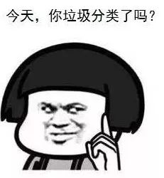 上海2020上半年各区G_上海各区房价