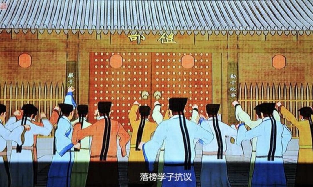 古代科举考试如何保证公平？