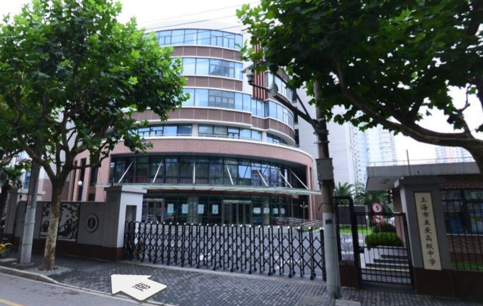 五爱高级中学(制造局路666号)