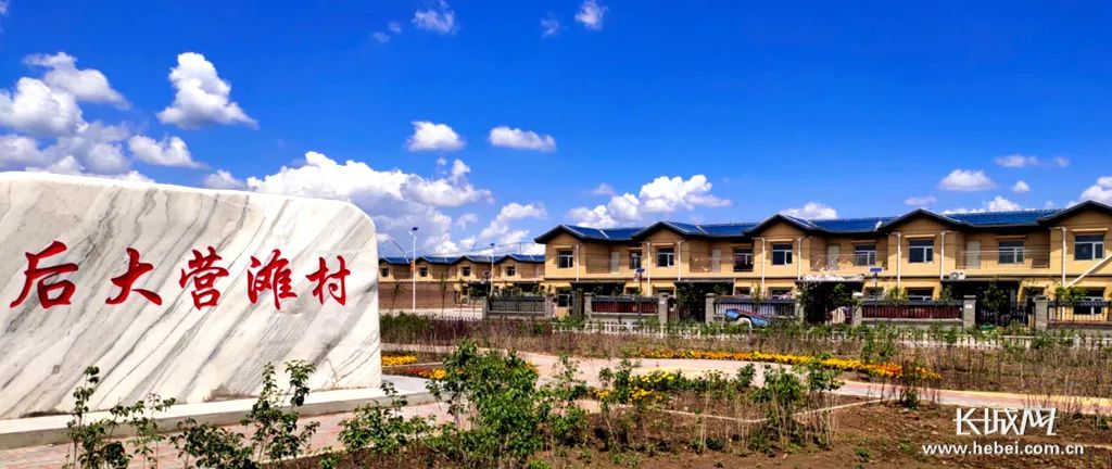 张北治理空心村的10个怎么办张家口市人大常委会副主任张北县委书记