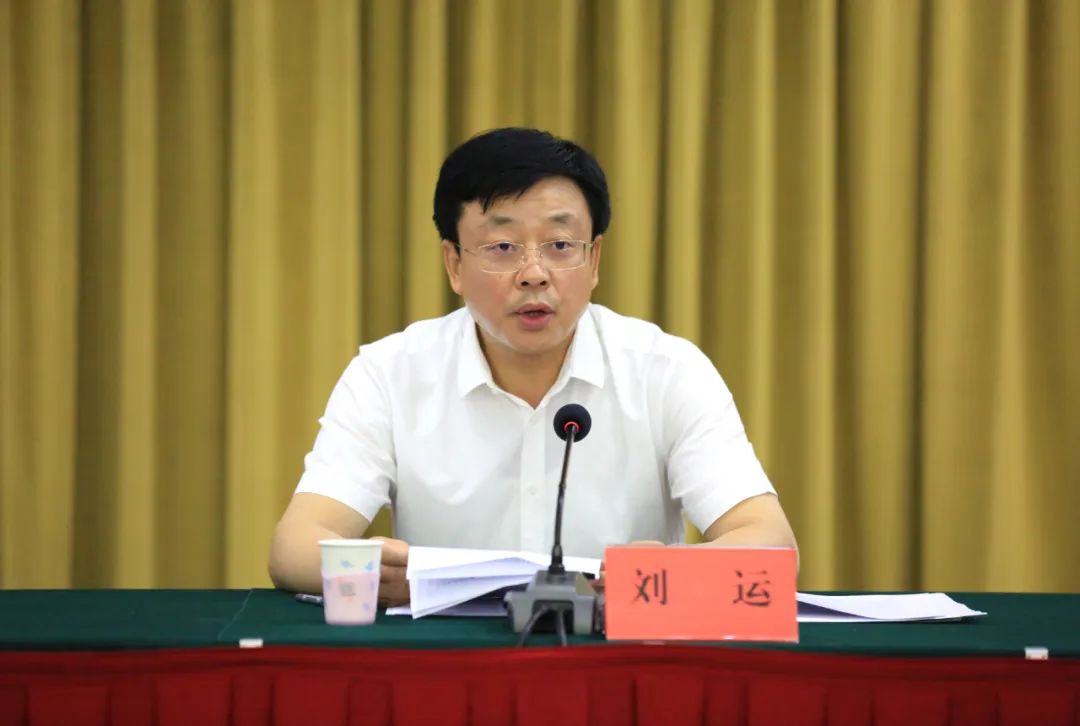 潍坊市妇联召开十四届五次执委会议