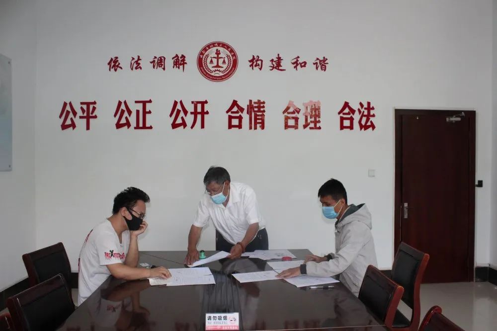 钢城区法院:诉前调解快结案 当场履行效果好