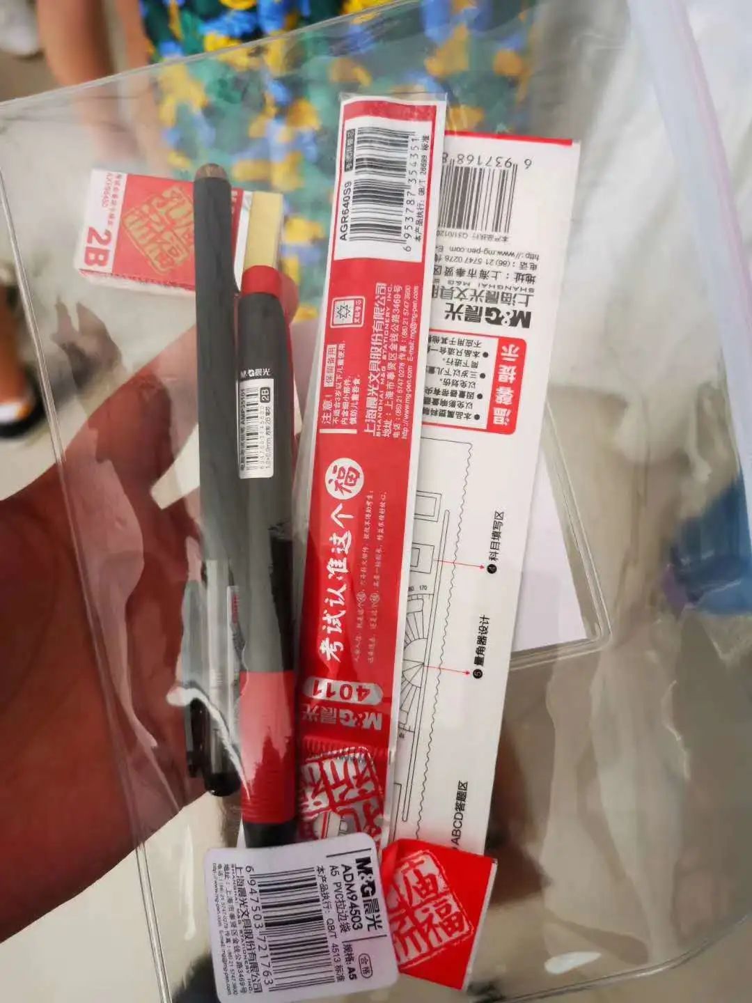 宝坻2020年一模考试_官宣:2020年天津高考一模考试时间已确定