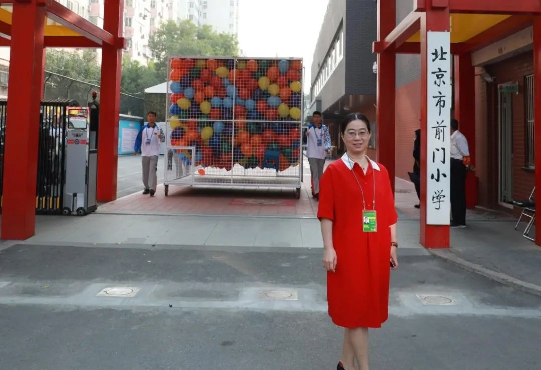 2019年,前门小学参与了70年国庆服务保障工作(国庆气球场地保障),由于