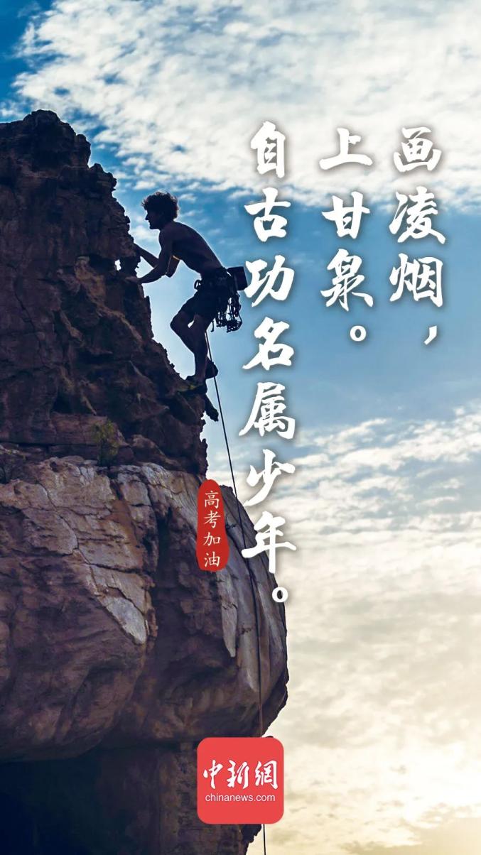 风前残烛下一句 买风前残烛的动物打一肖