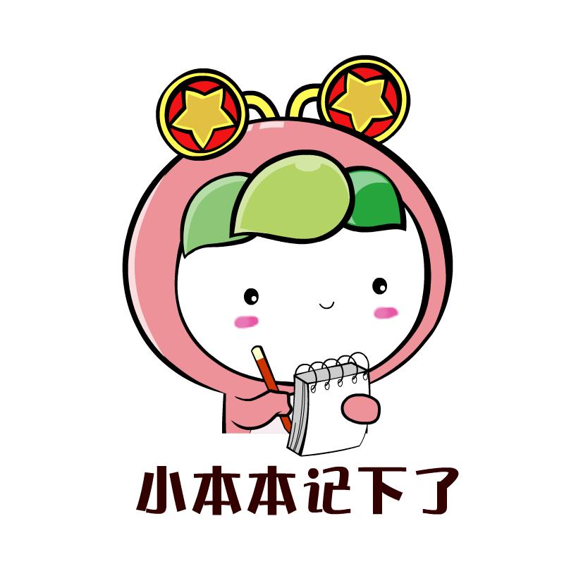 往届生改应届生什么意思_应届生落户政策_应届生身份定义