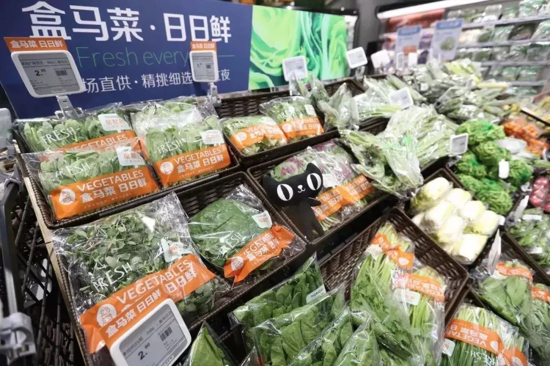 定了全区首家盒马mini店即将开业看看你家是盒区房吗