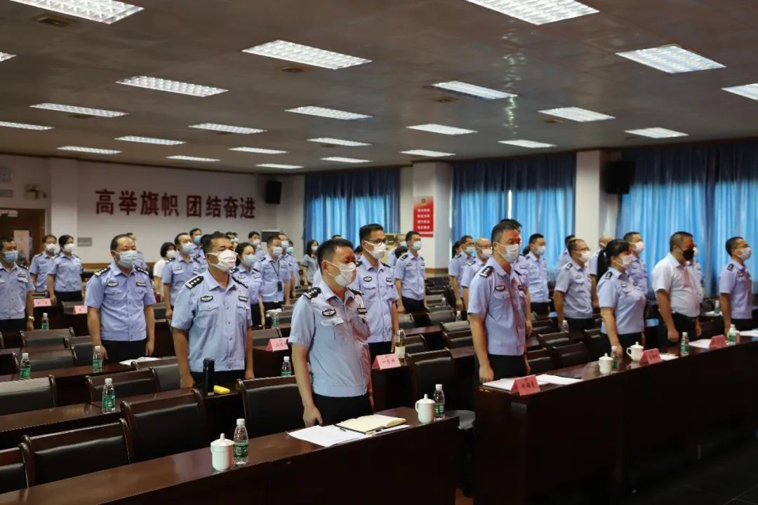 广东省南丰强制隔离戒毒所2020年7月6日上午,省南丰所工会在总所五楼