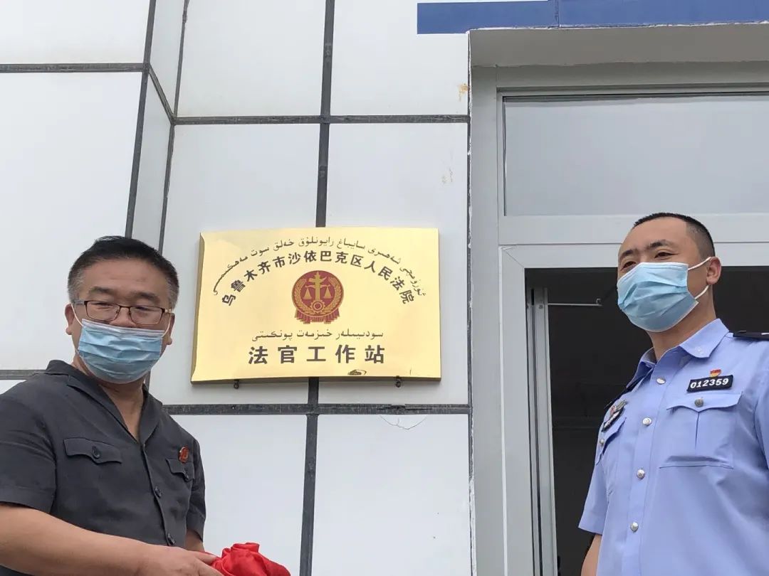 践行枫桥经验法官工作站解锁67前哨式解纷新模式