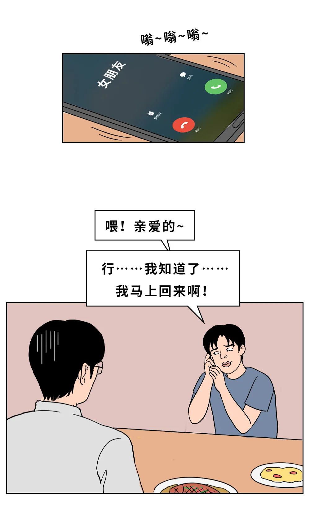 73.jpg