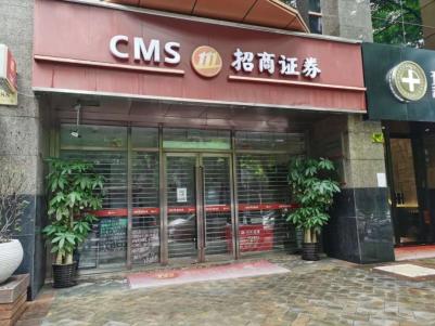 【执法动态】治理户外广告 共建美丽商圈