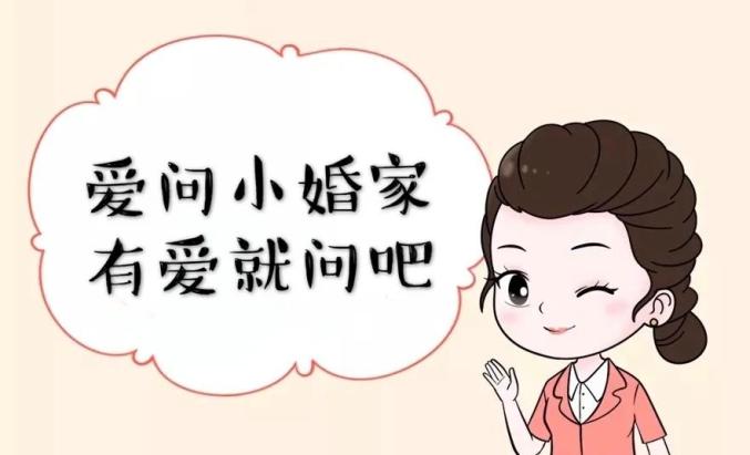 婚姻暴力 你真正被困住的