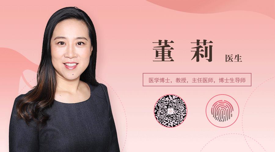 关于hpv疫苗你是否有很多问号