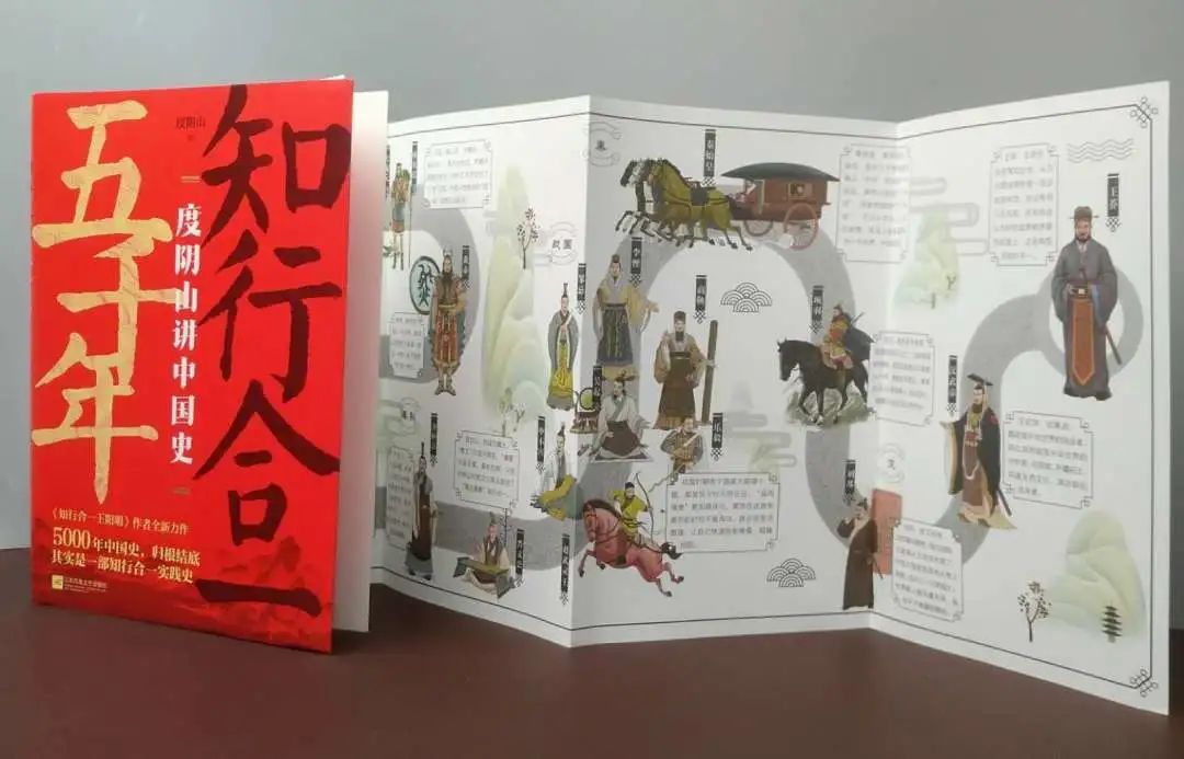 讲书人口号_讲书人照片(3)