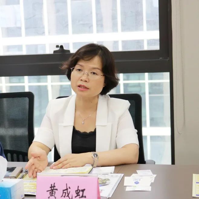 成都市楼宇经济促进会张萍秘书长致欢迎词,她说,2019年9月,黄成虹区长