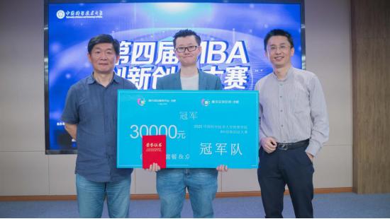 2020gdp30强_中国gdp变化图(3)