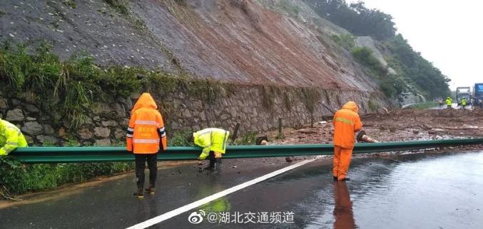 黄冈实行人口管制_黄冈师范学院(3)