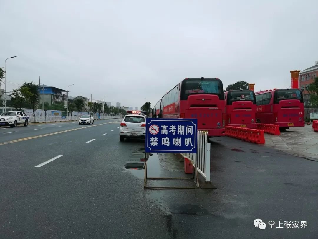 桑植城区人口_桑植未来城区规划图(3)