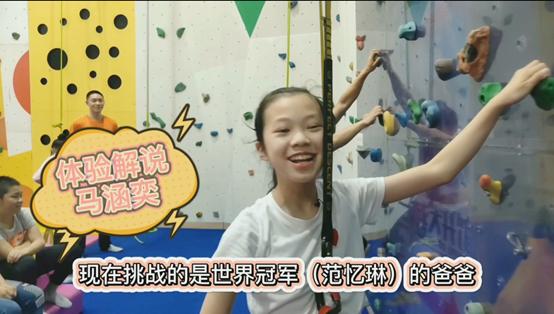 很厉害的小朋友视频 612.jpg