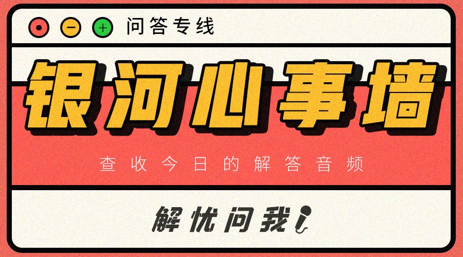 我该怎么办文字图片 11.jpg