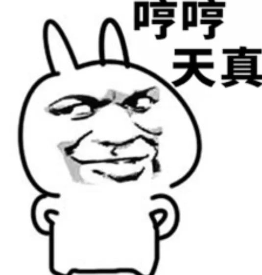 V观海油丨莺歌海上，在线“吃播”