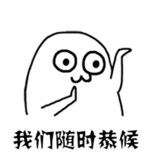 V观海油丨莺歌海上，在线“吃播”
