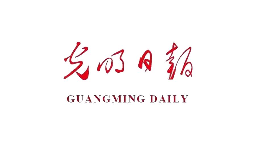 2020年7月5日 三分钟速览《光明日报》↓↓↓   西部志愿者李莎:21岁